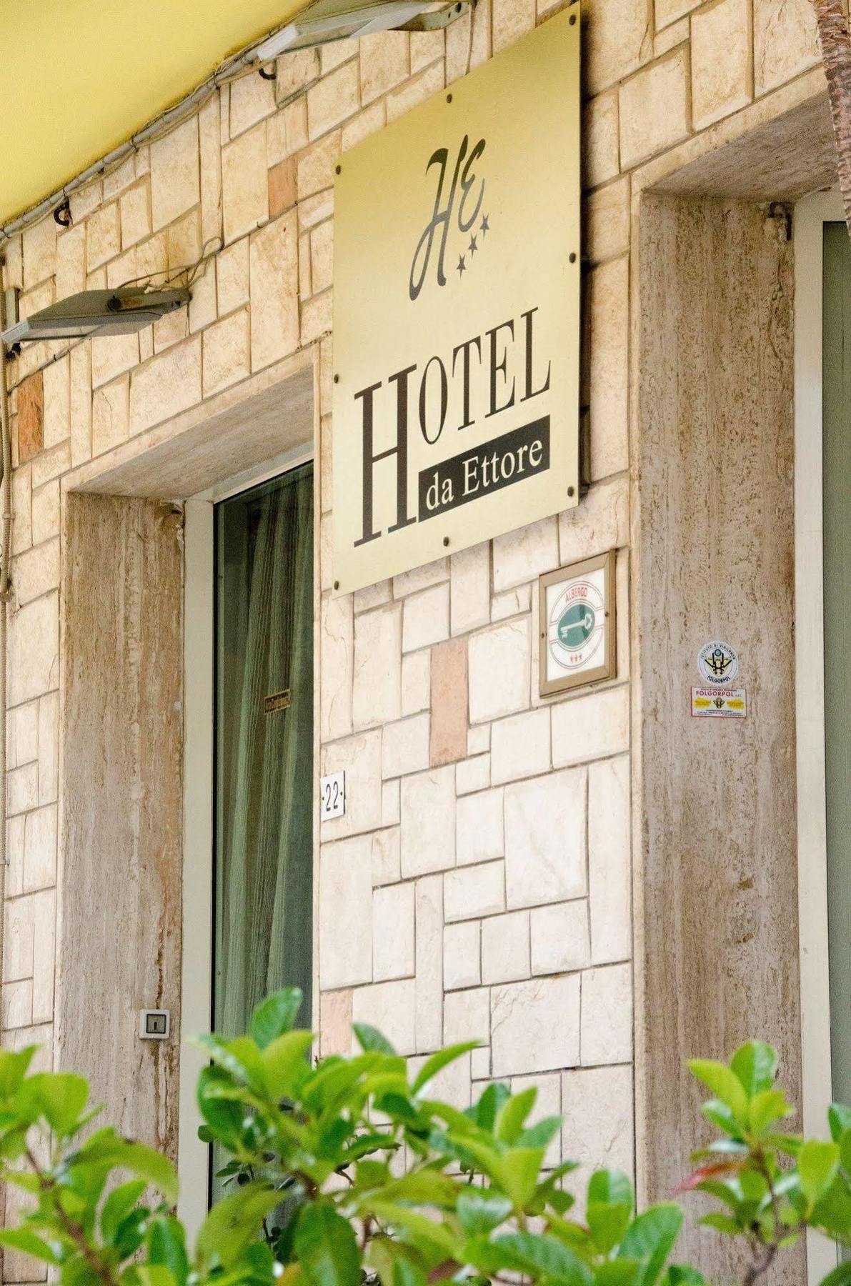 פורטו צ'זראו Hotel Da Ettore - Salento Selection מראה חיצוני תמונה